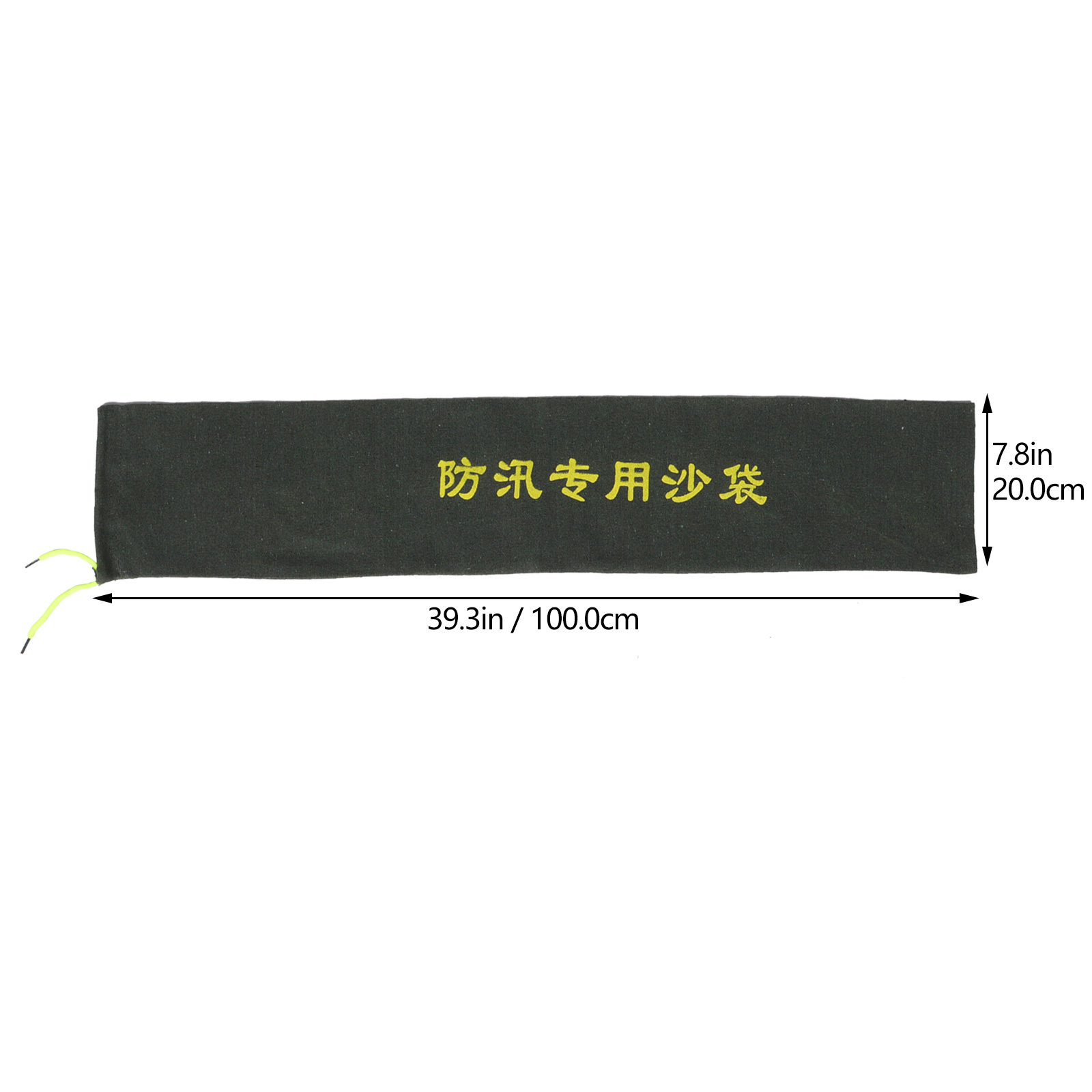 2Pcs Lightweight Easy Carry Sa - Flood Barrier Bag review and price