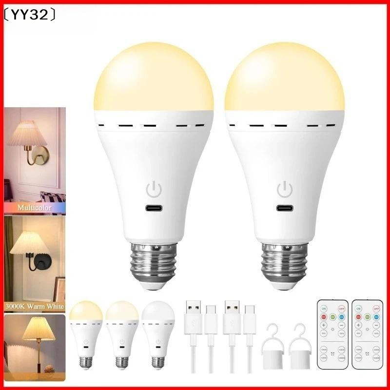 1 Set E27 Cordless Battery Ope - Power Outage Light review and price